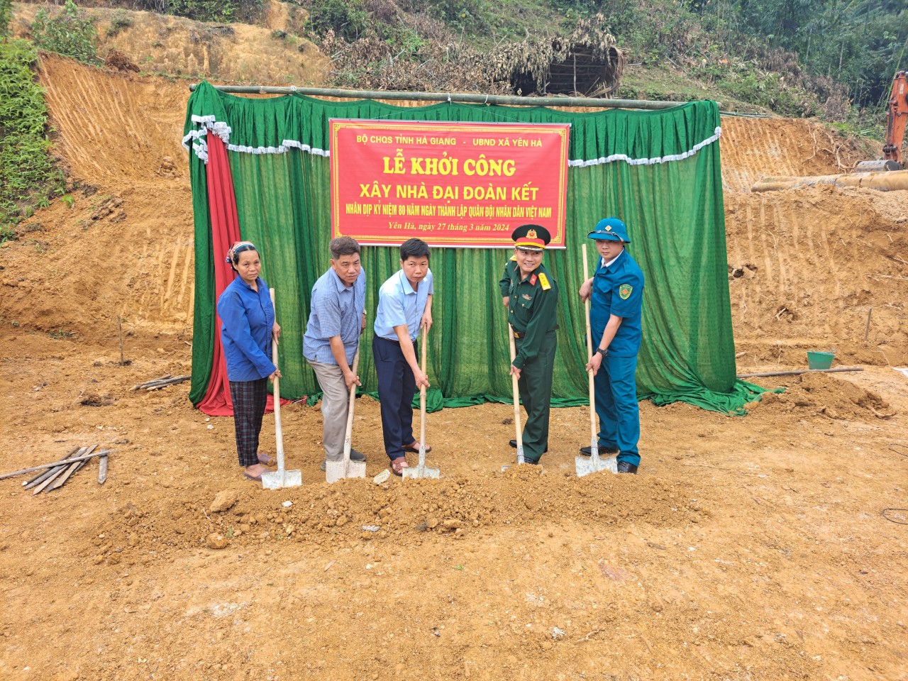 Khởi công xây dựng nhà Đại đoàn kết nhân kỷ niệm 80 năm Ngày thành lập Quân đội Nhân dân Việt Nam