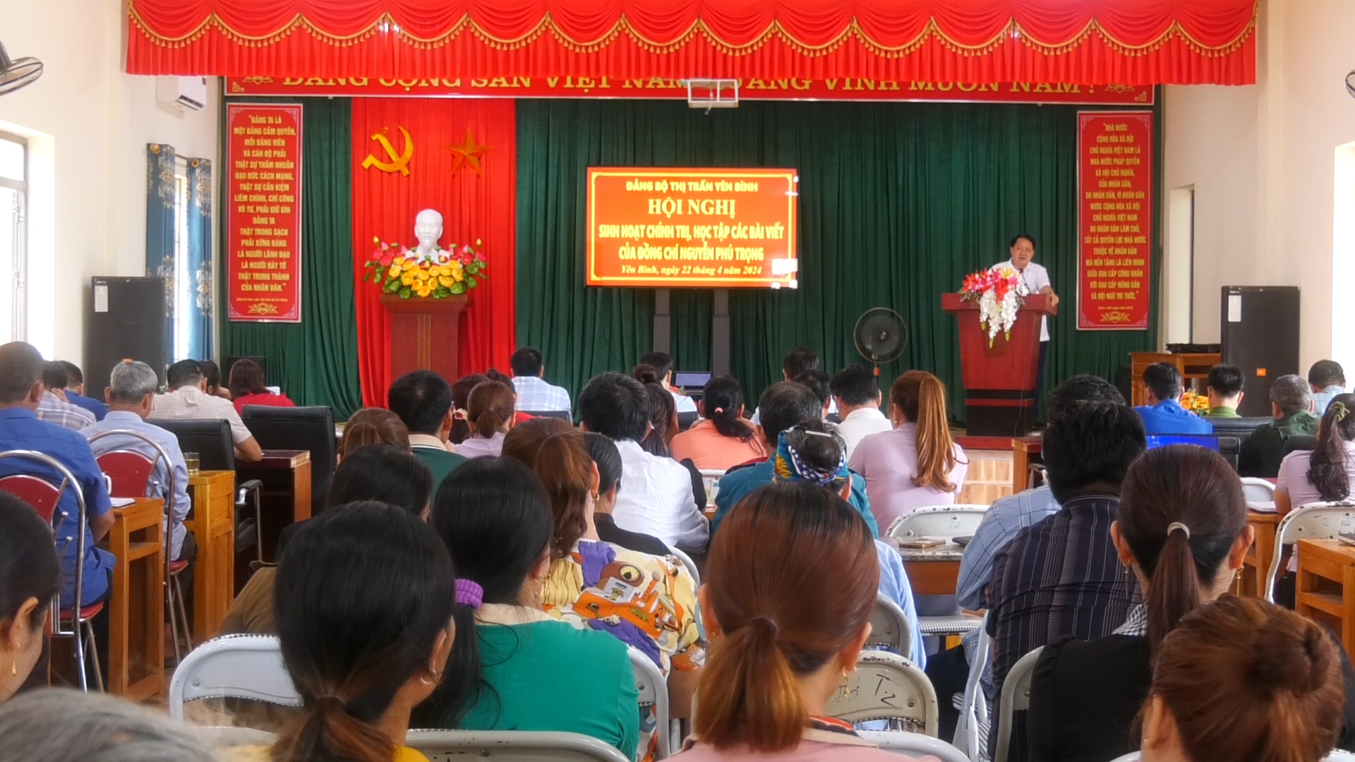 Đảng bộ thị trấn Yên Bình tổ chức Hội nghị học tập, quán triệt bài viết của Tổng Bí thư Nguyễn Phú Trọng